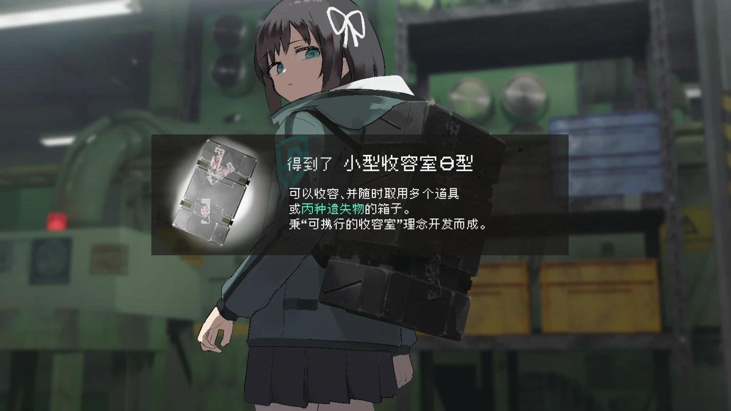 网络版1-29