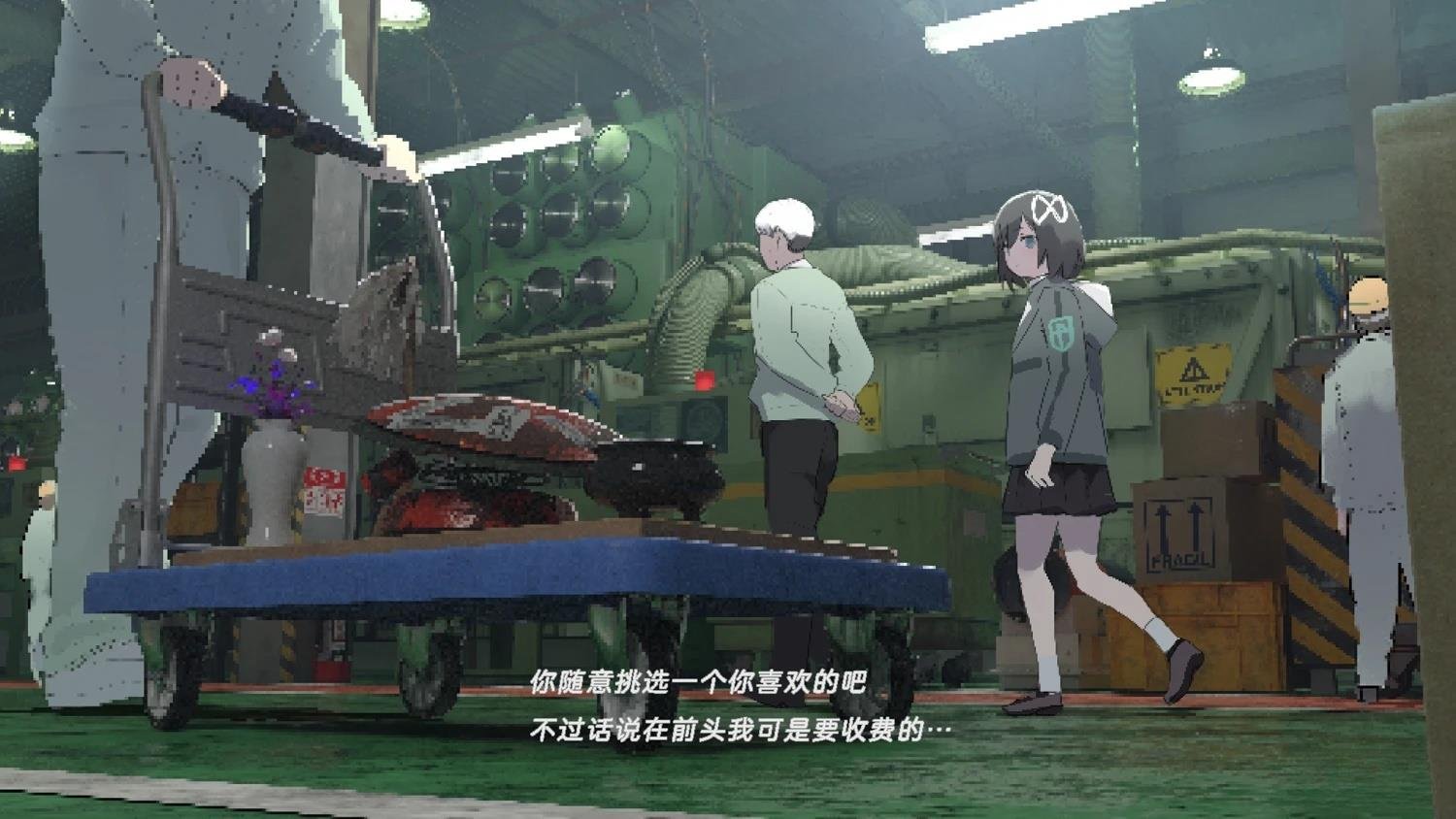 网络版1-29