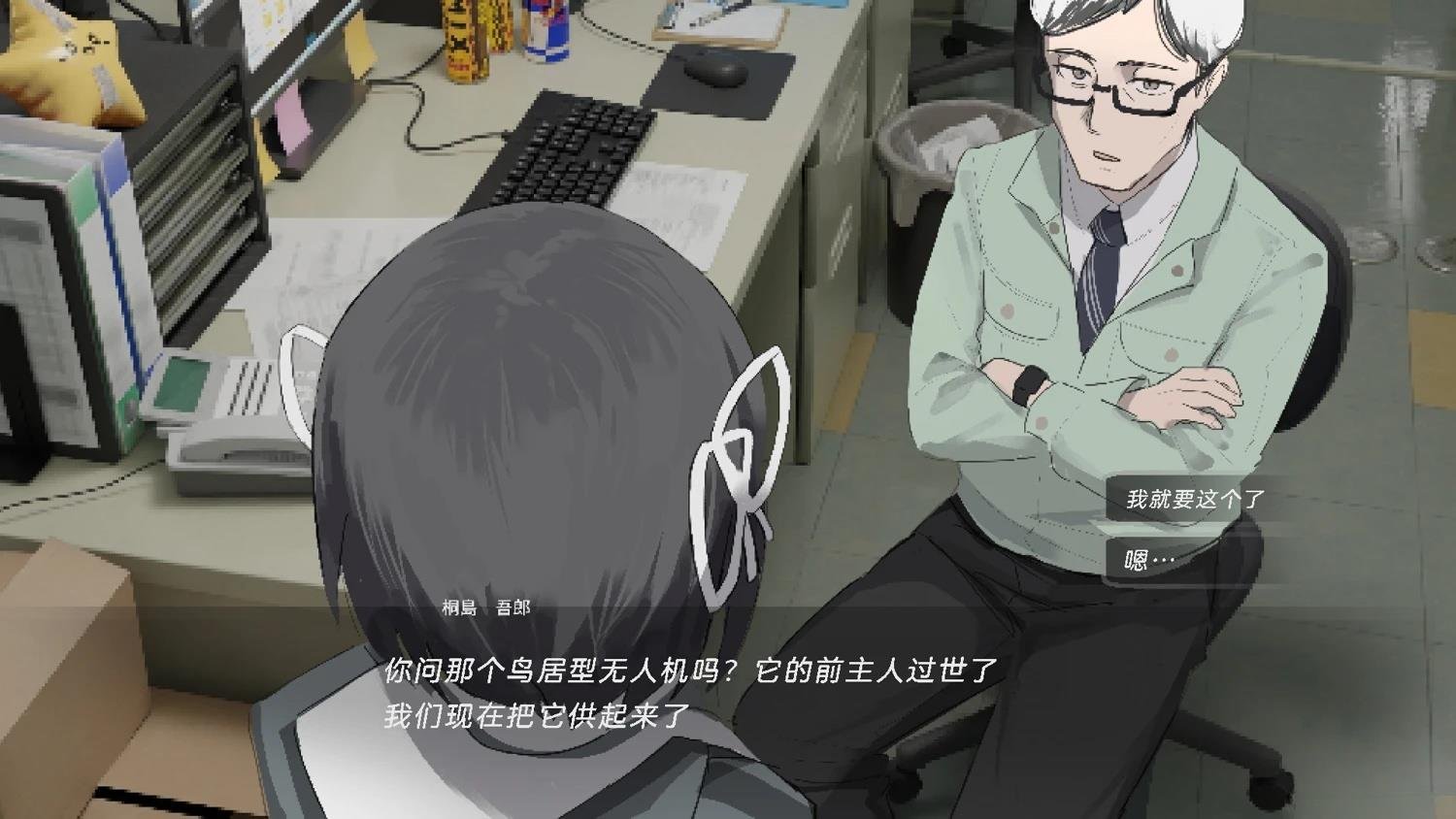 网络版1-29