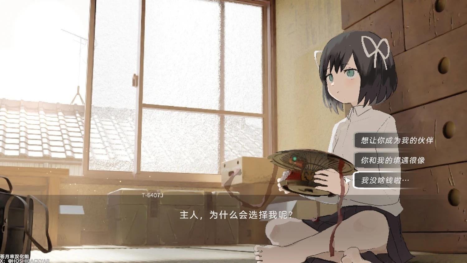 网络版1-29