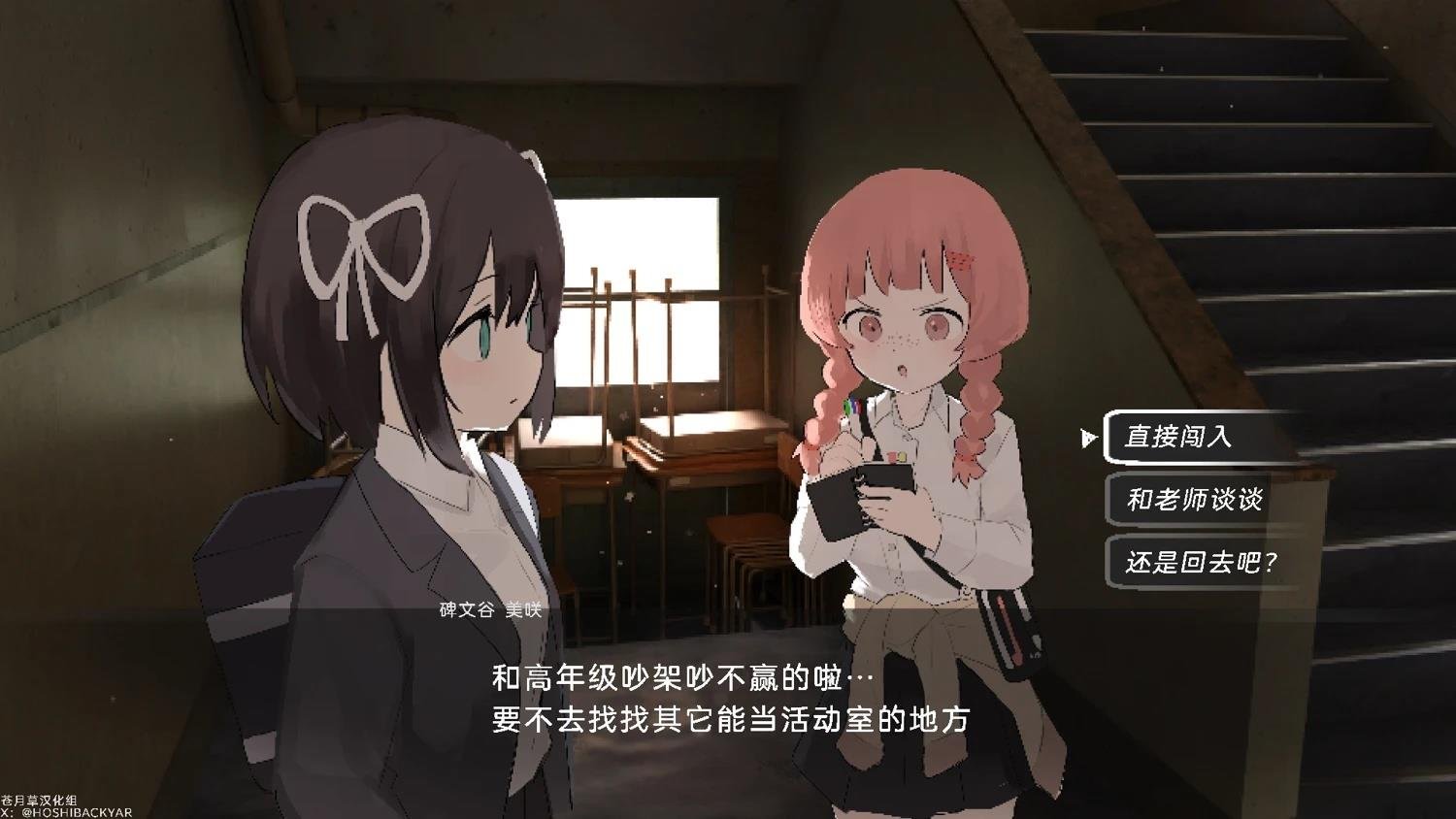 网络版1-29