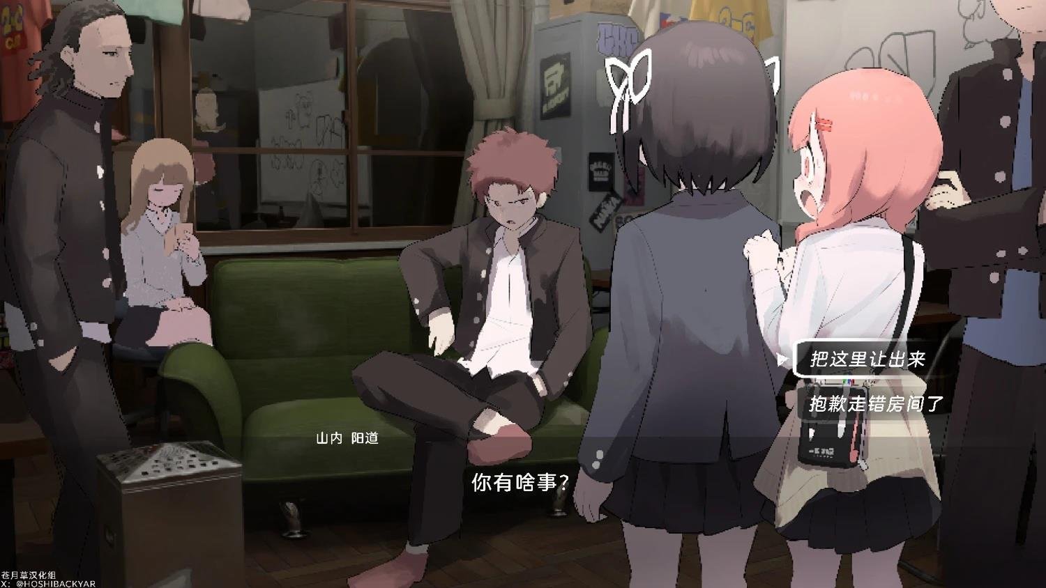网络版1-29
