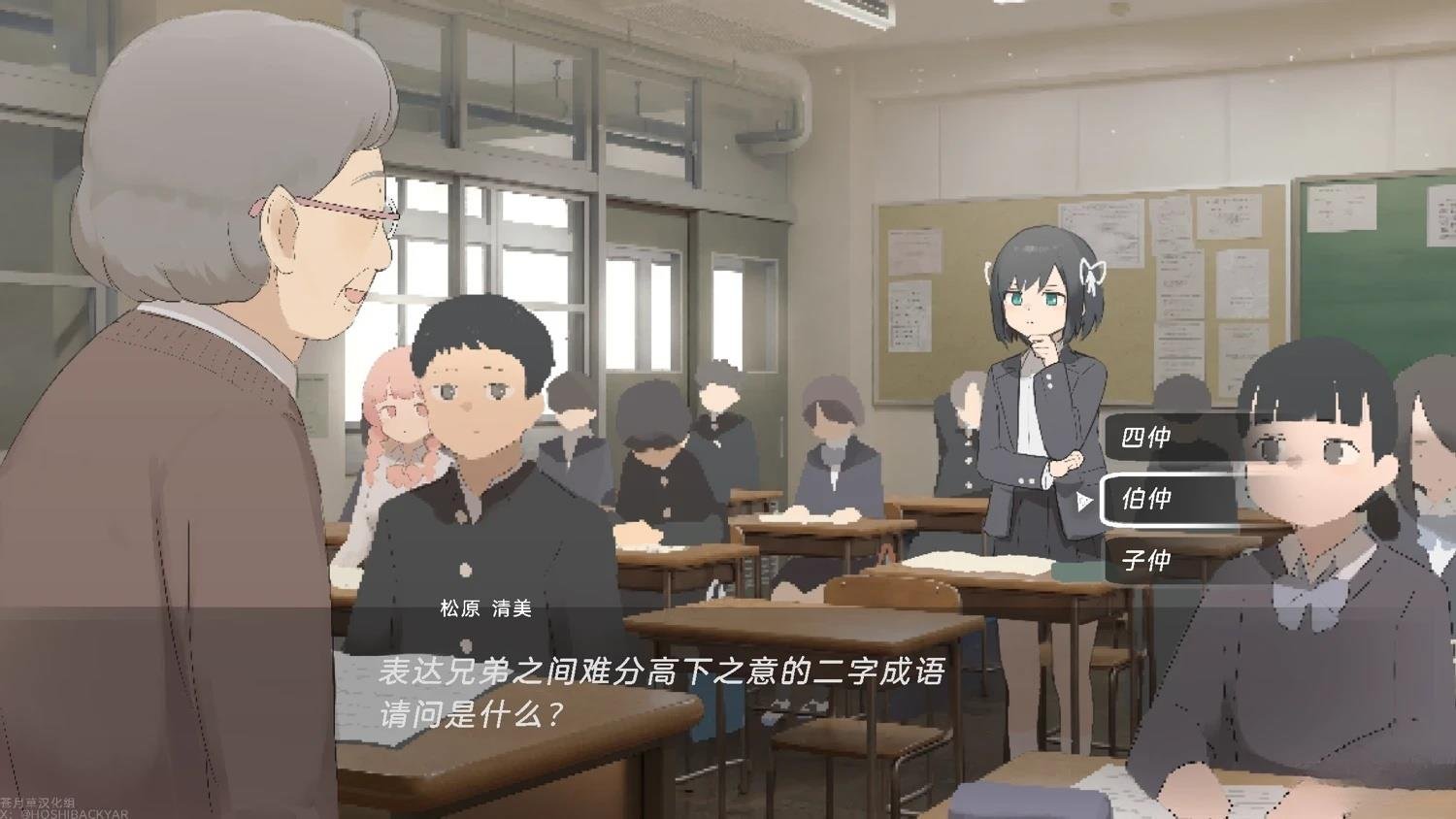 网络版1-29