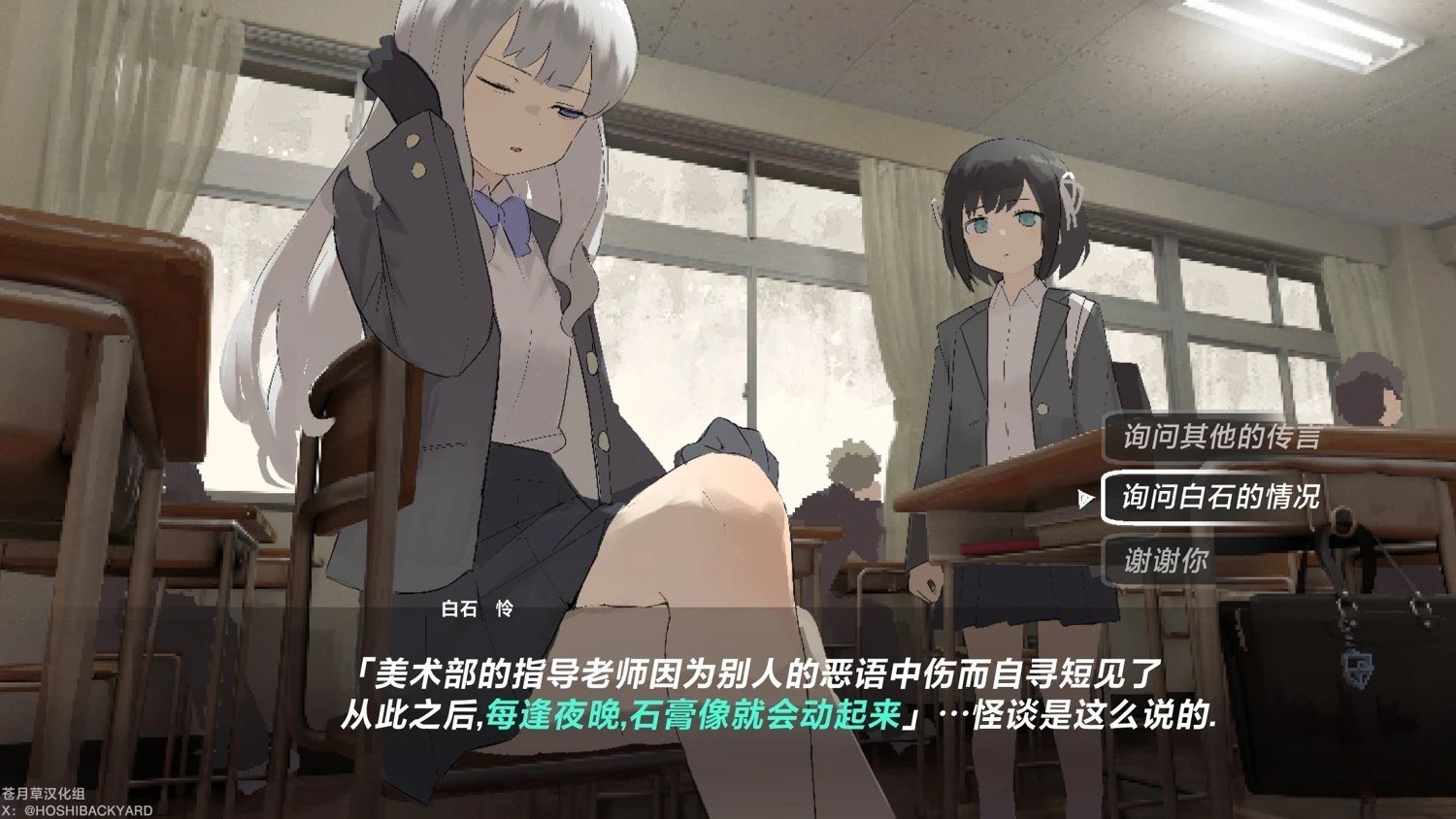 网络版1-29