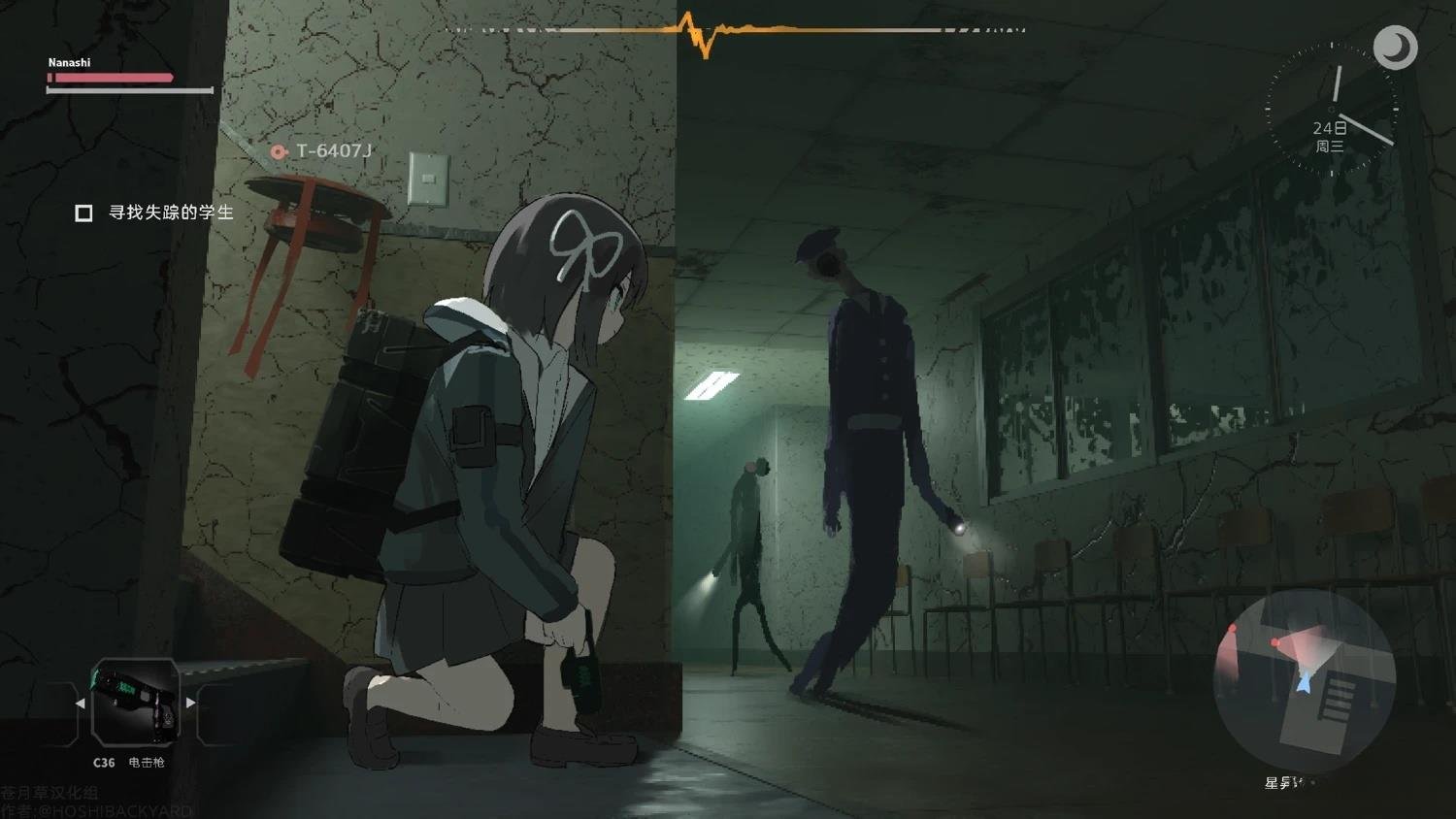 网络版1-29