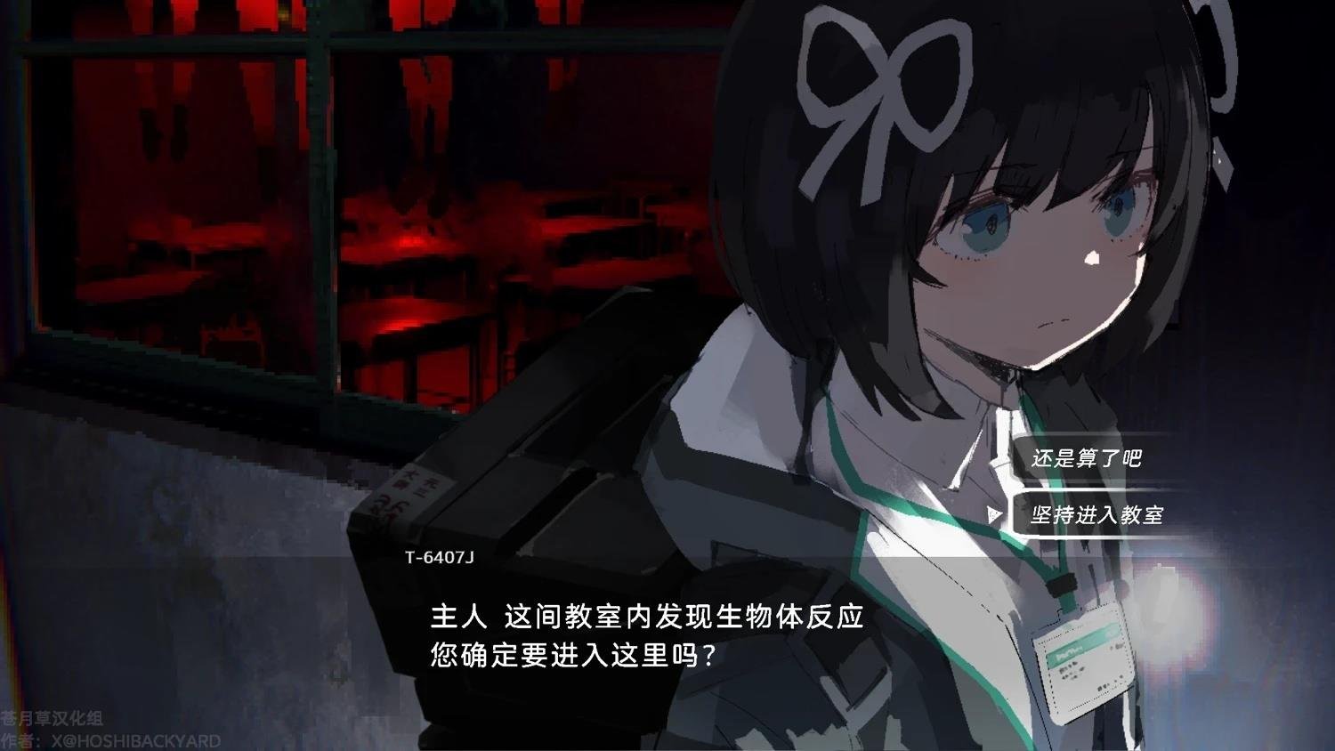 网络版1-29