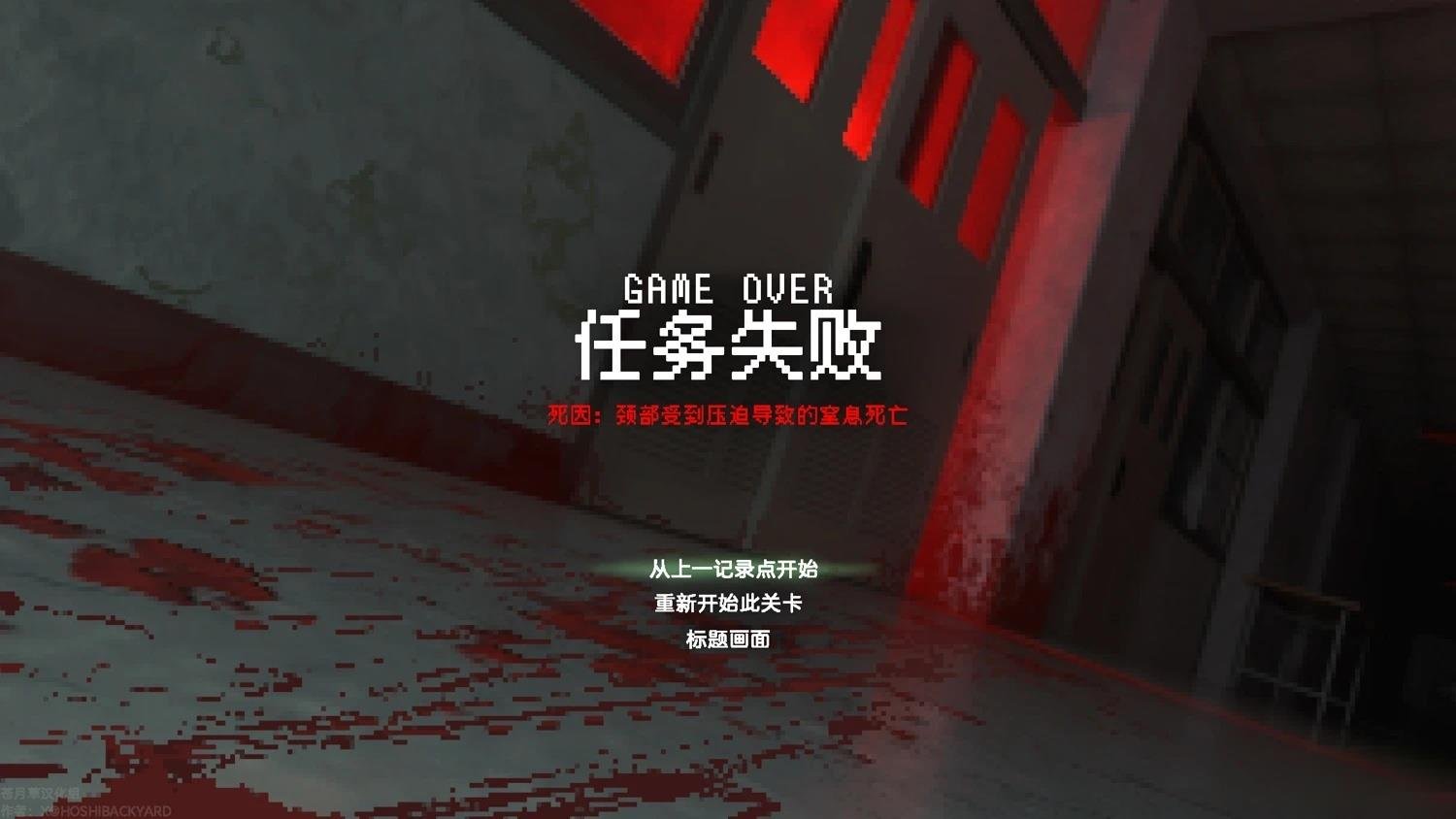 网络版1-29