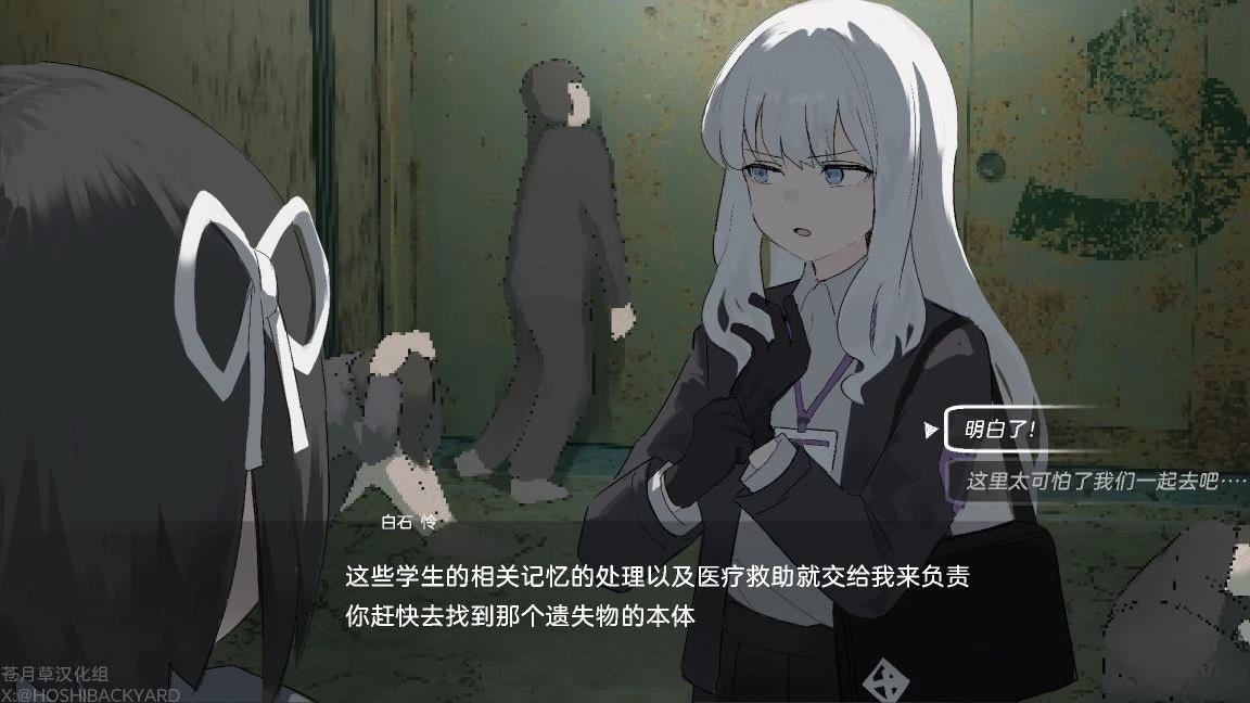 网络版1-29
