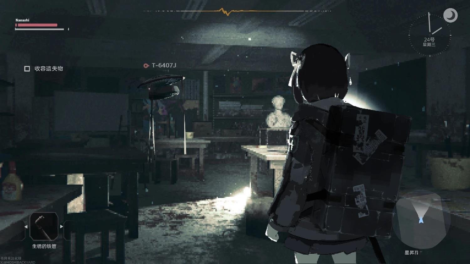 网络版1-29