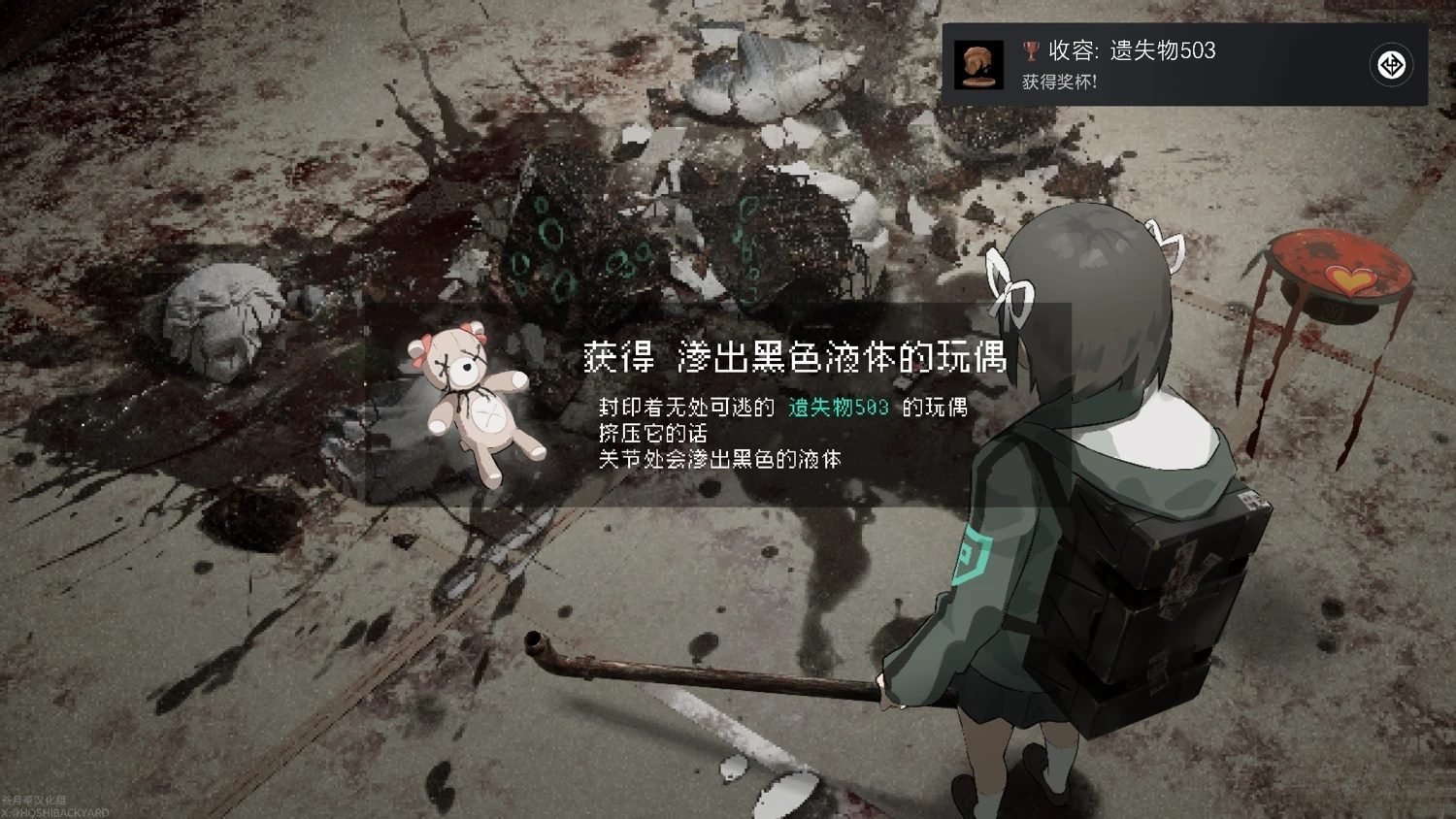 网络版1-29