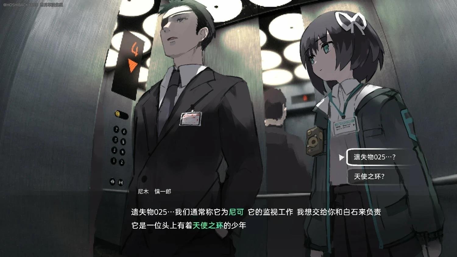 网络版1-29