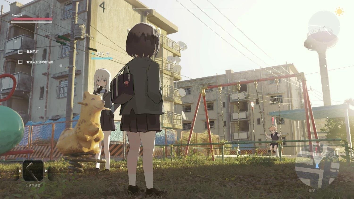 网络版1-29