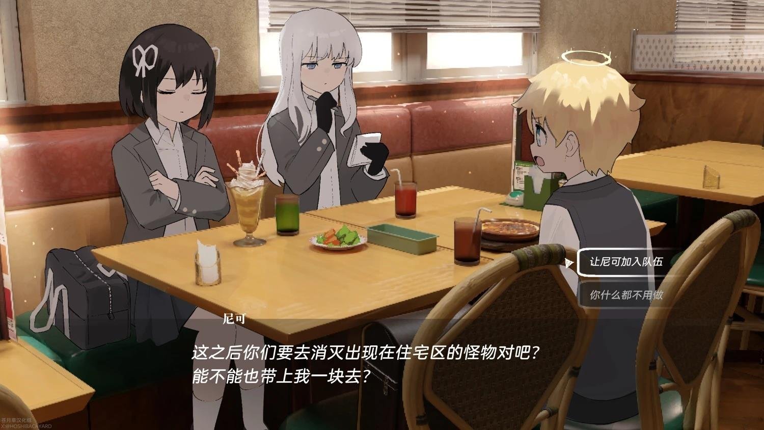 网络版1-29