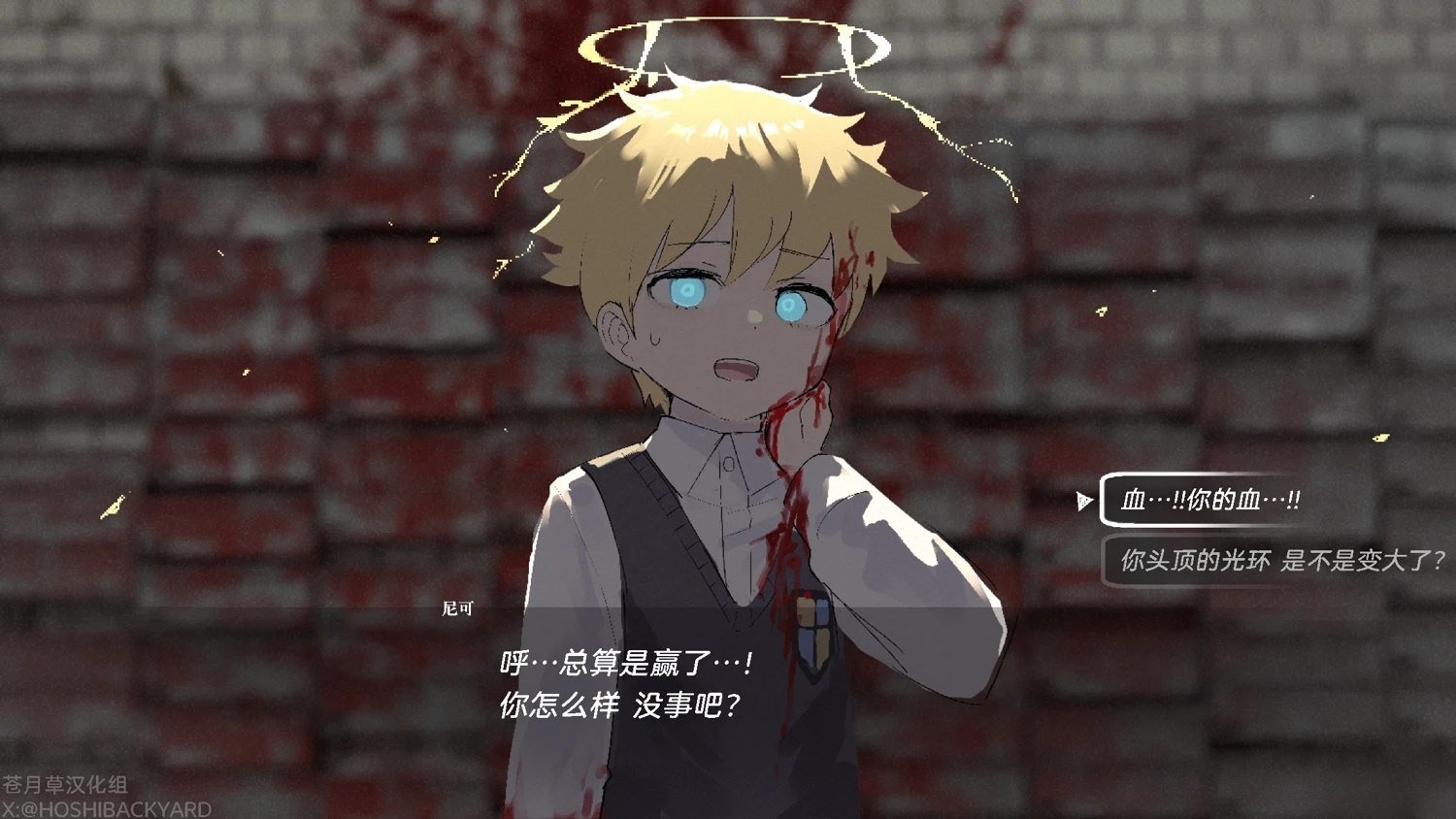 网络版1-29