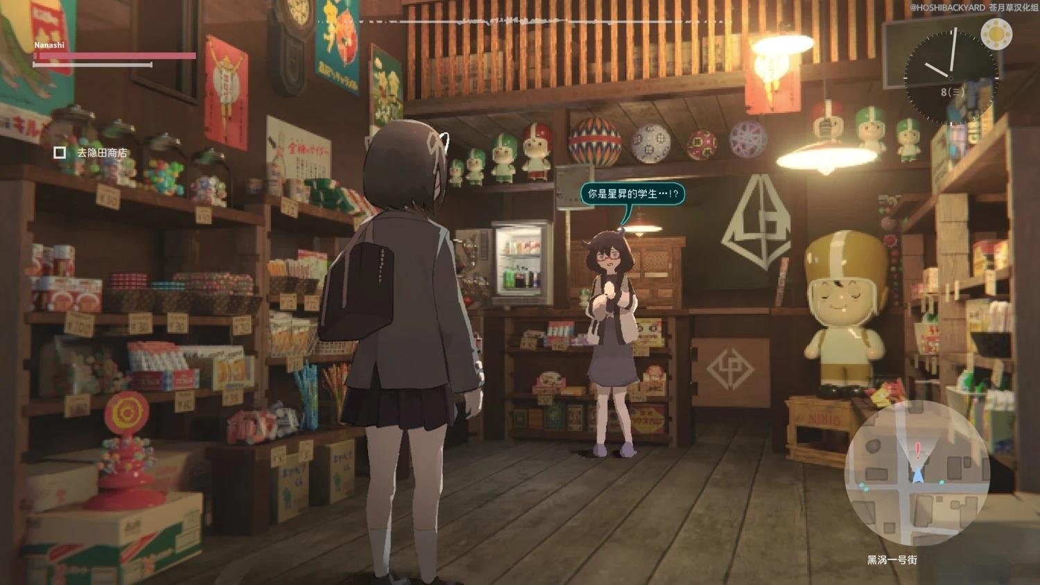 网络版1-29