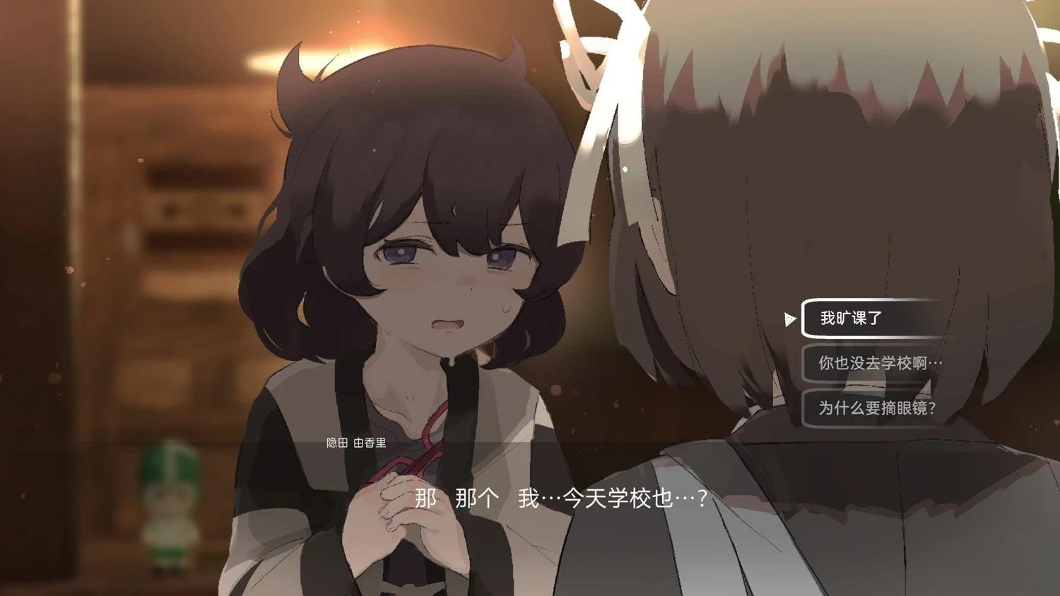 网络版1-29