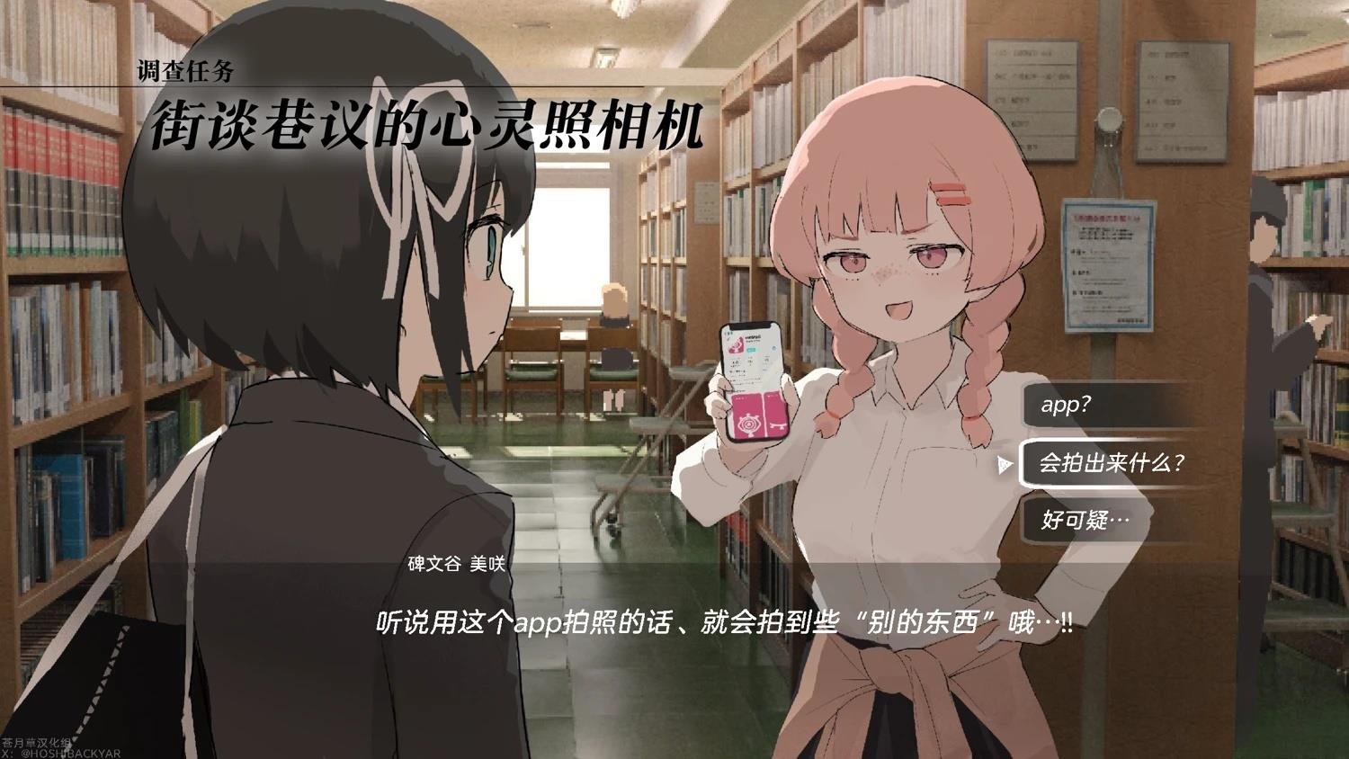 网络版1-29