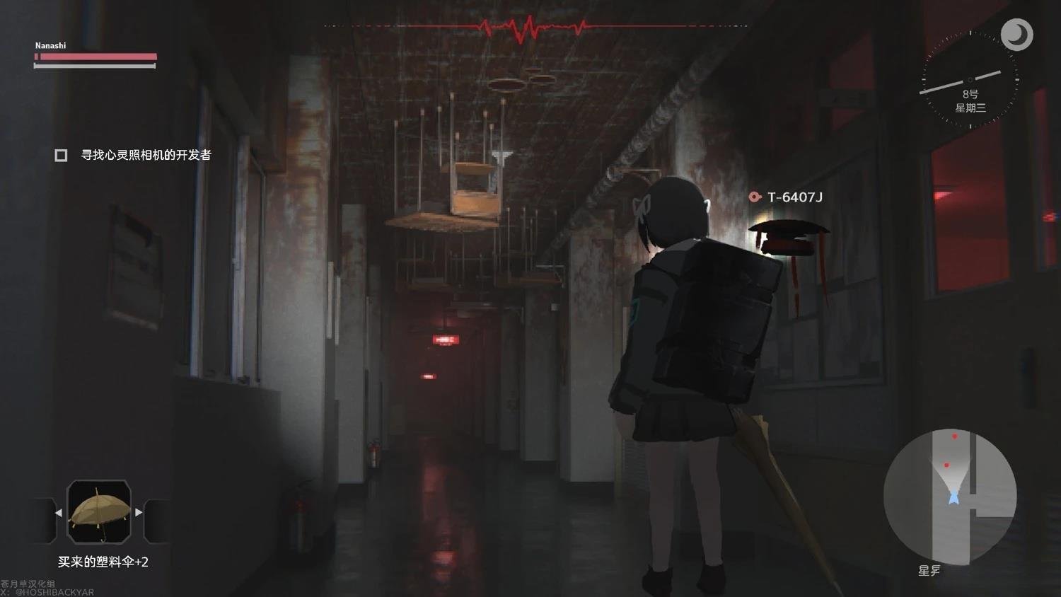 网络版1-29