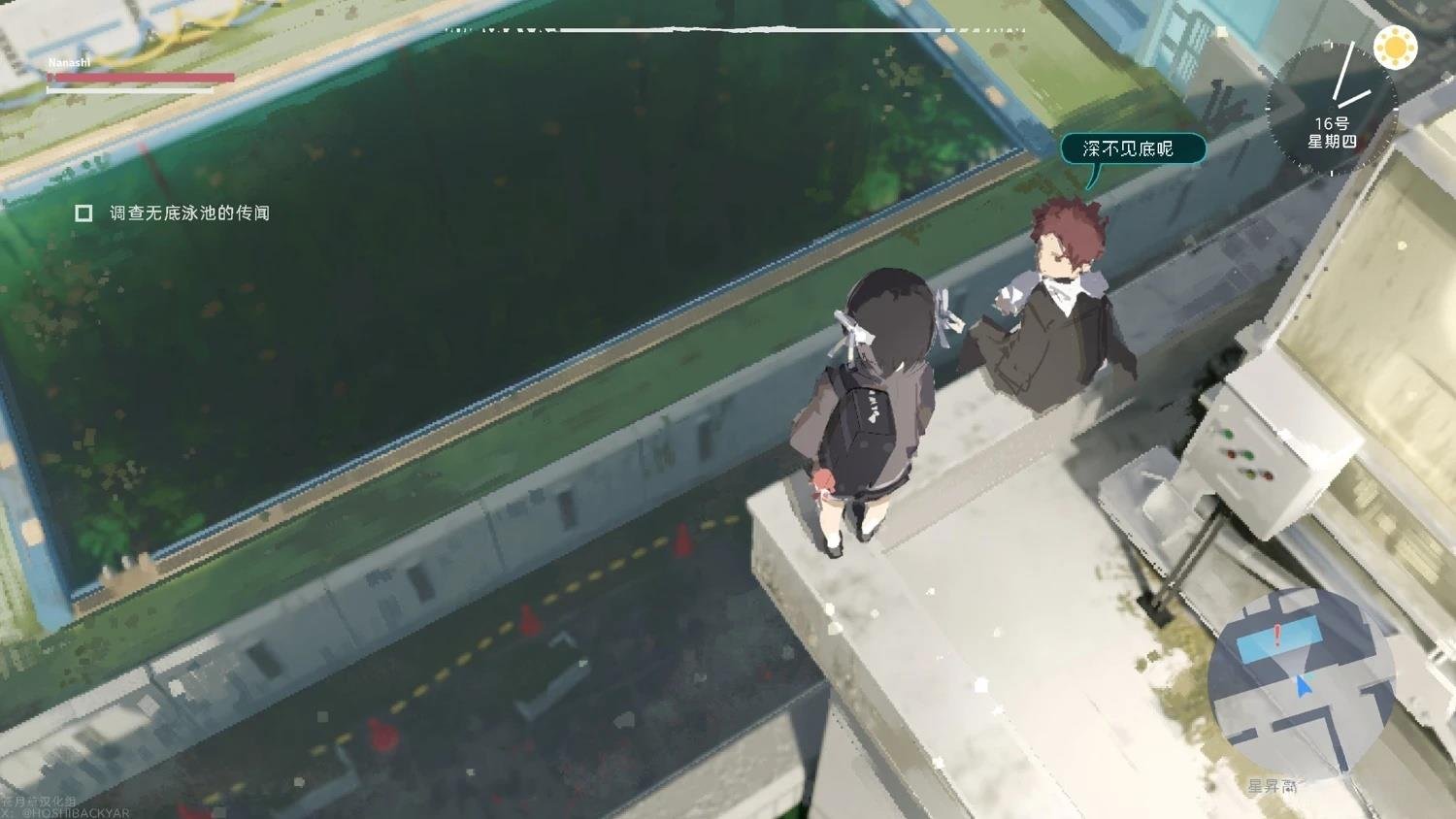 网络版1-29