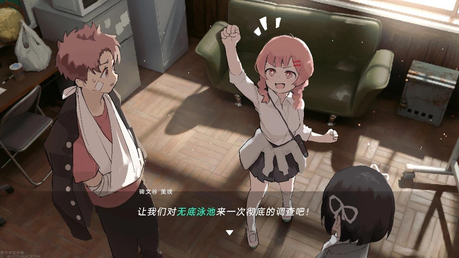 网络版1-29