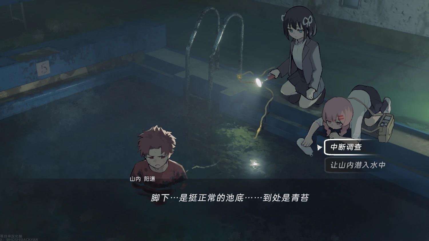 网络版1-29