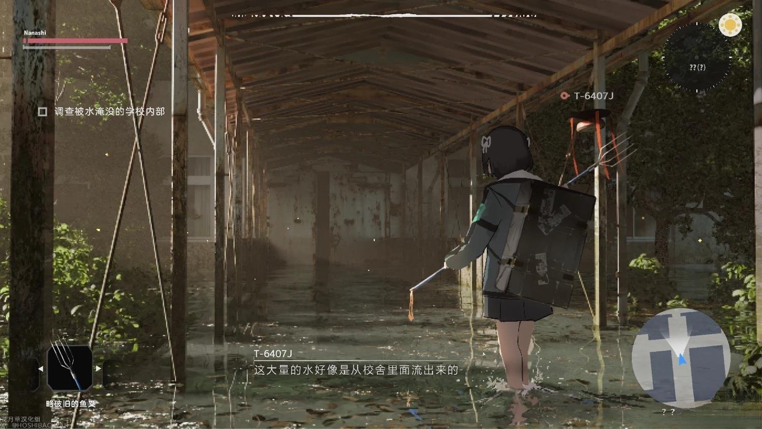 网络版1-29