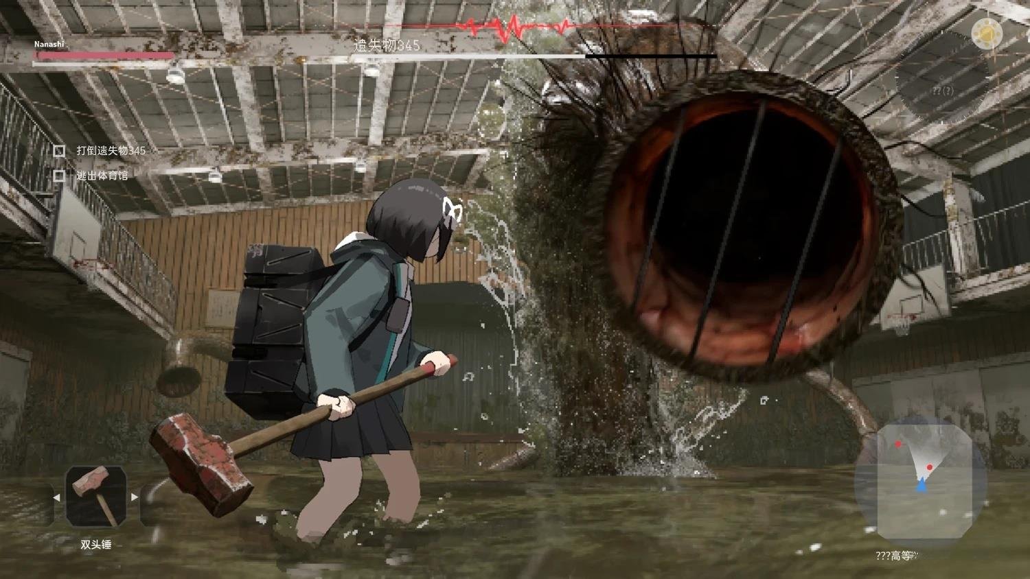 网络版1-29