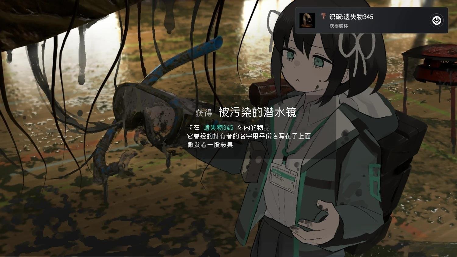 网络版1-29