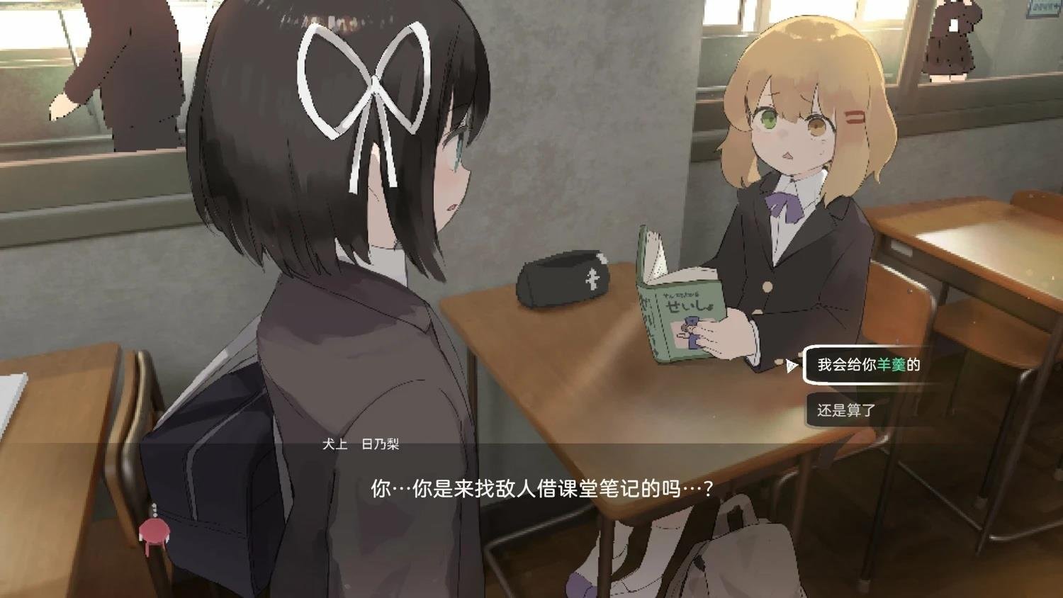 网络版1-29