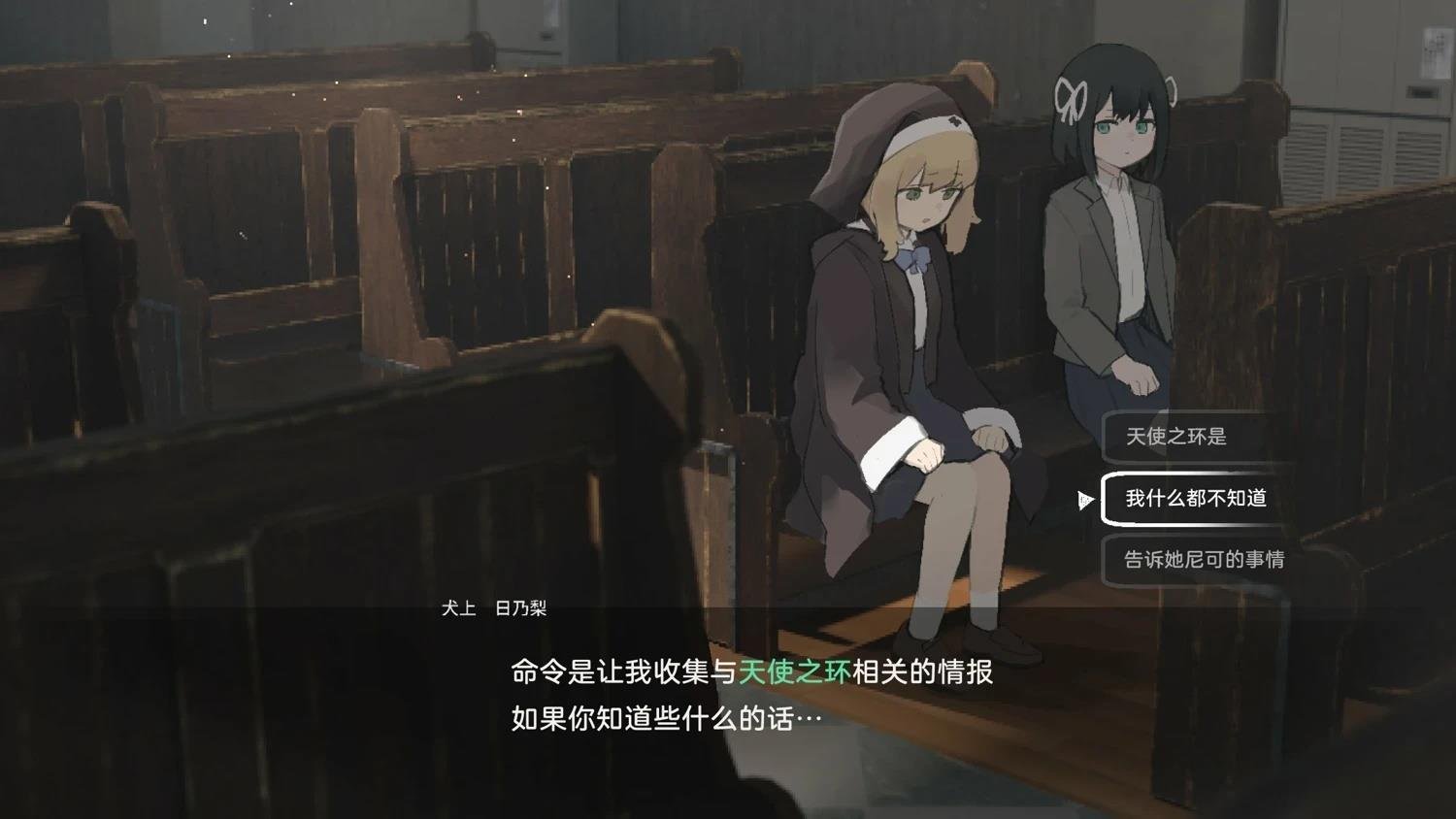 网络版1-29