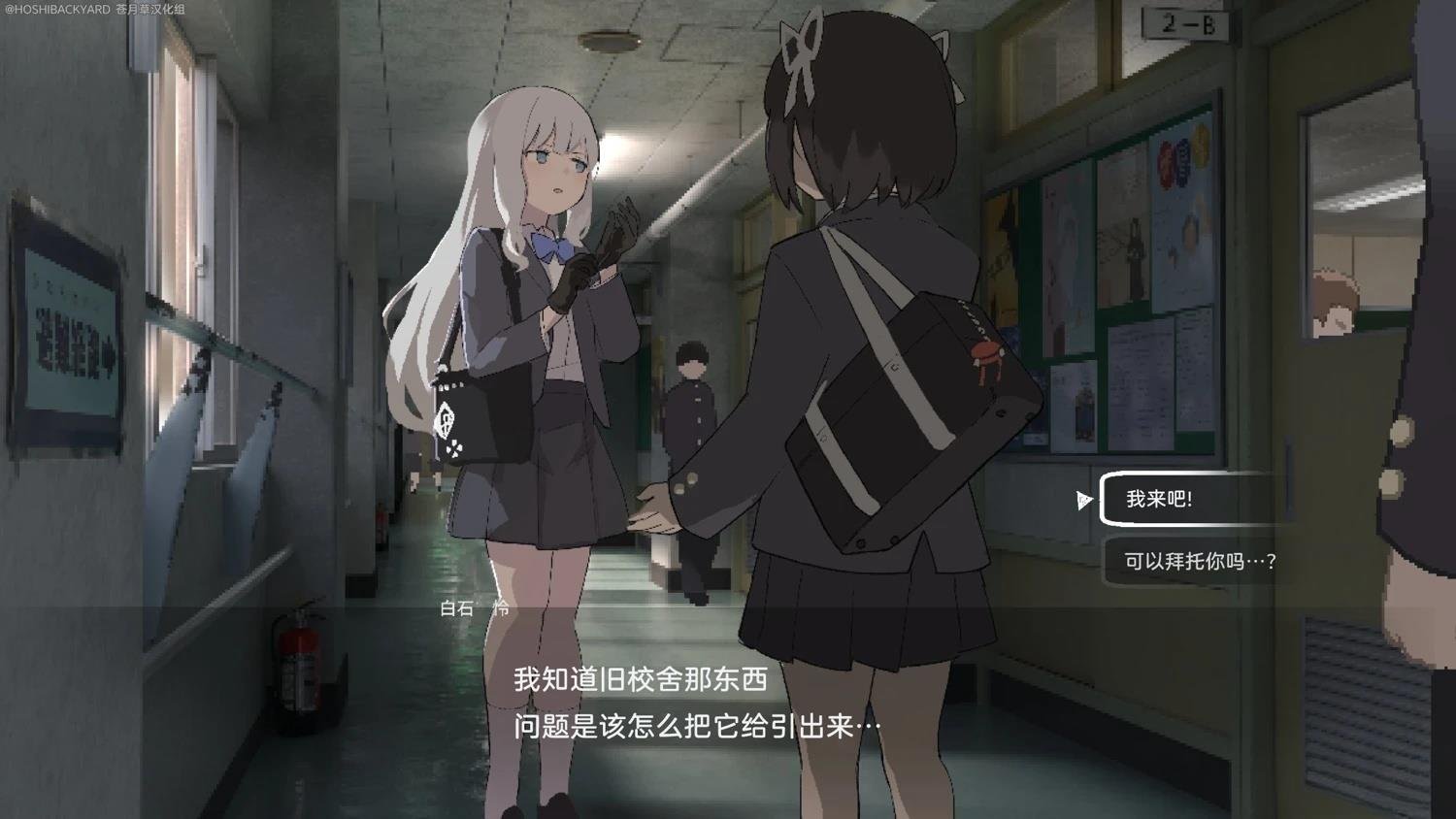 网络版1-29