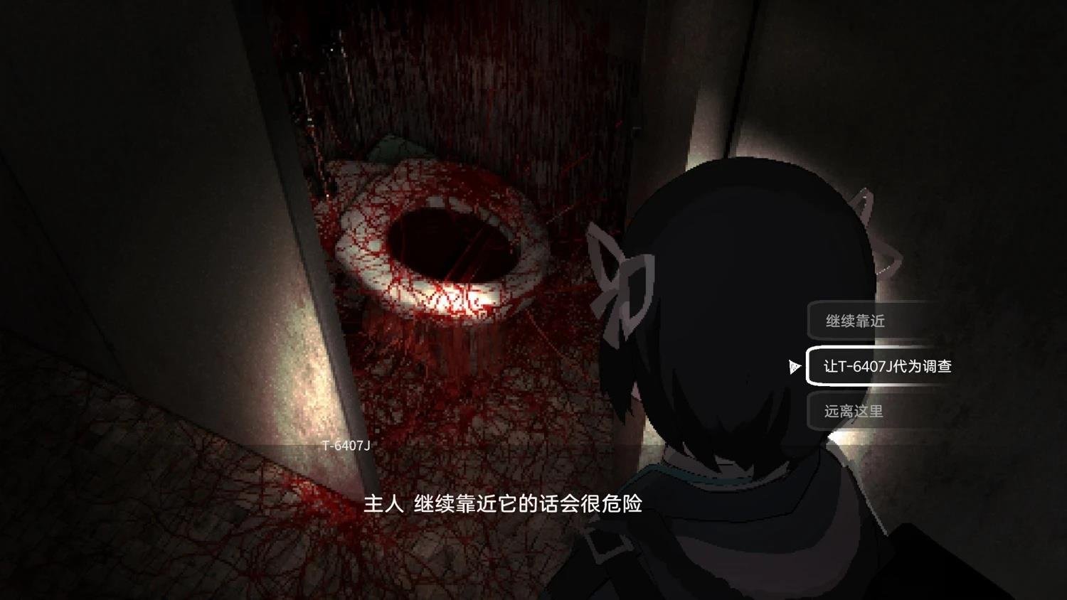 网络版1-29