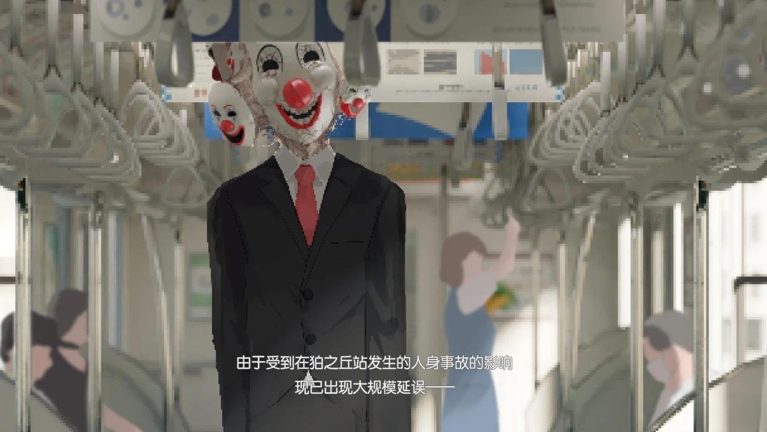 网络版1-29