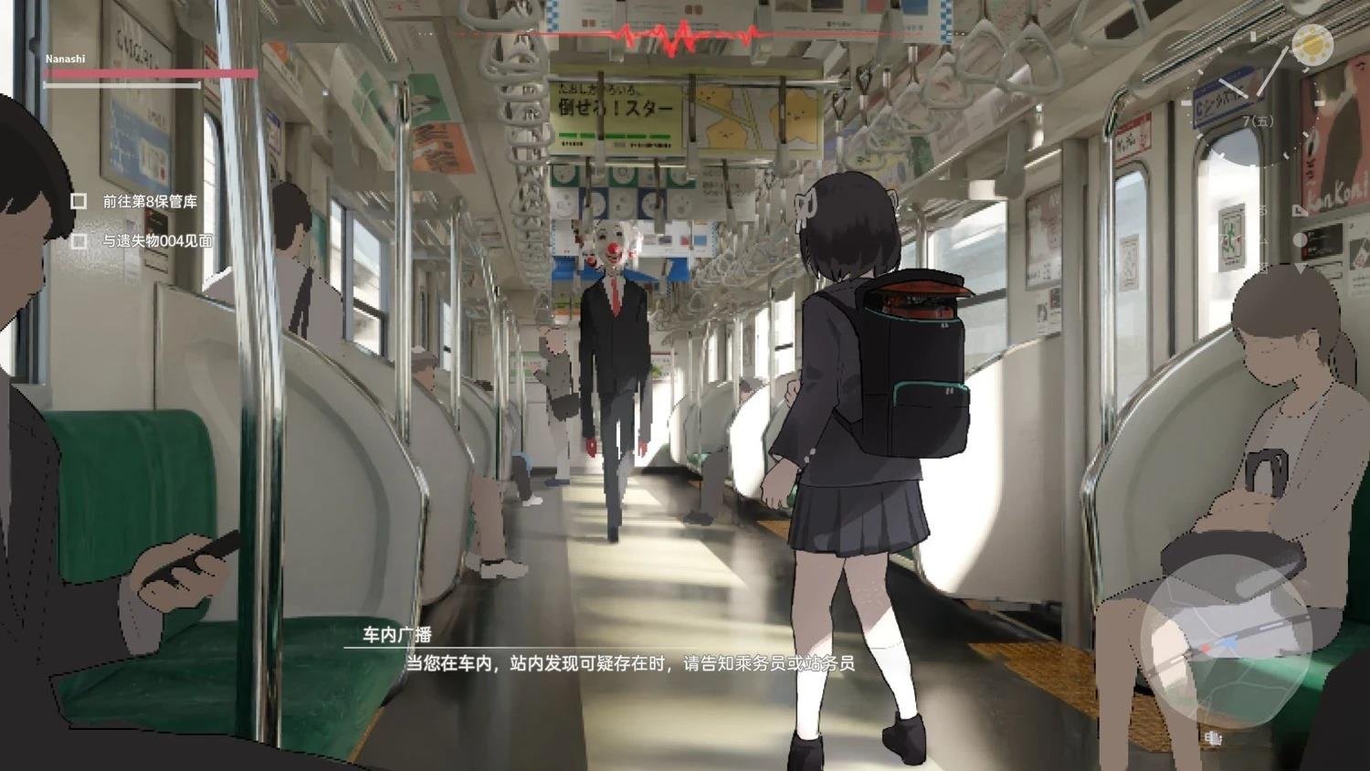 网络版1-29