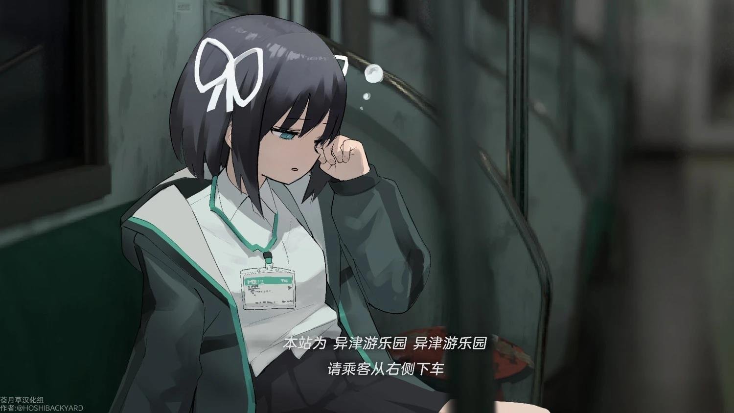 网络版1-29