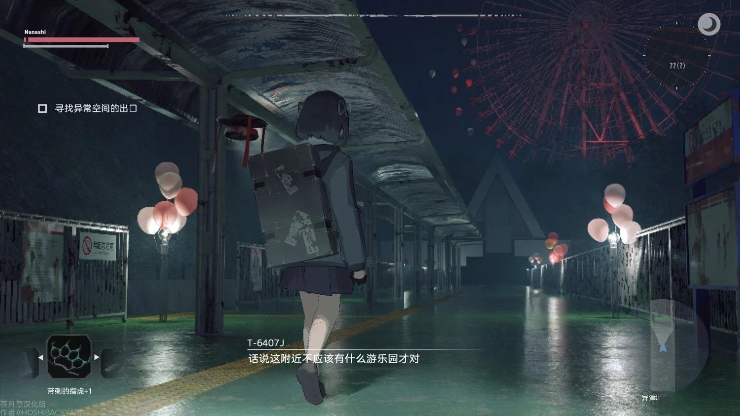 网络版1-29