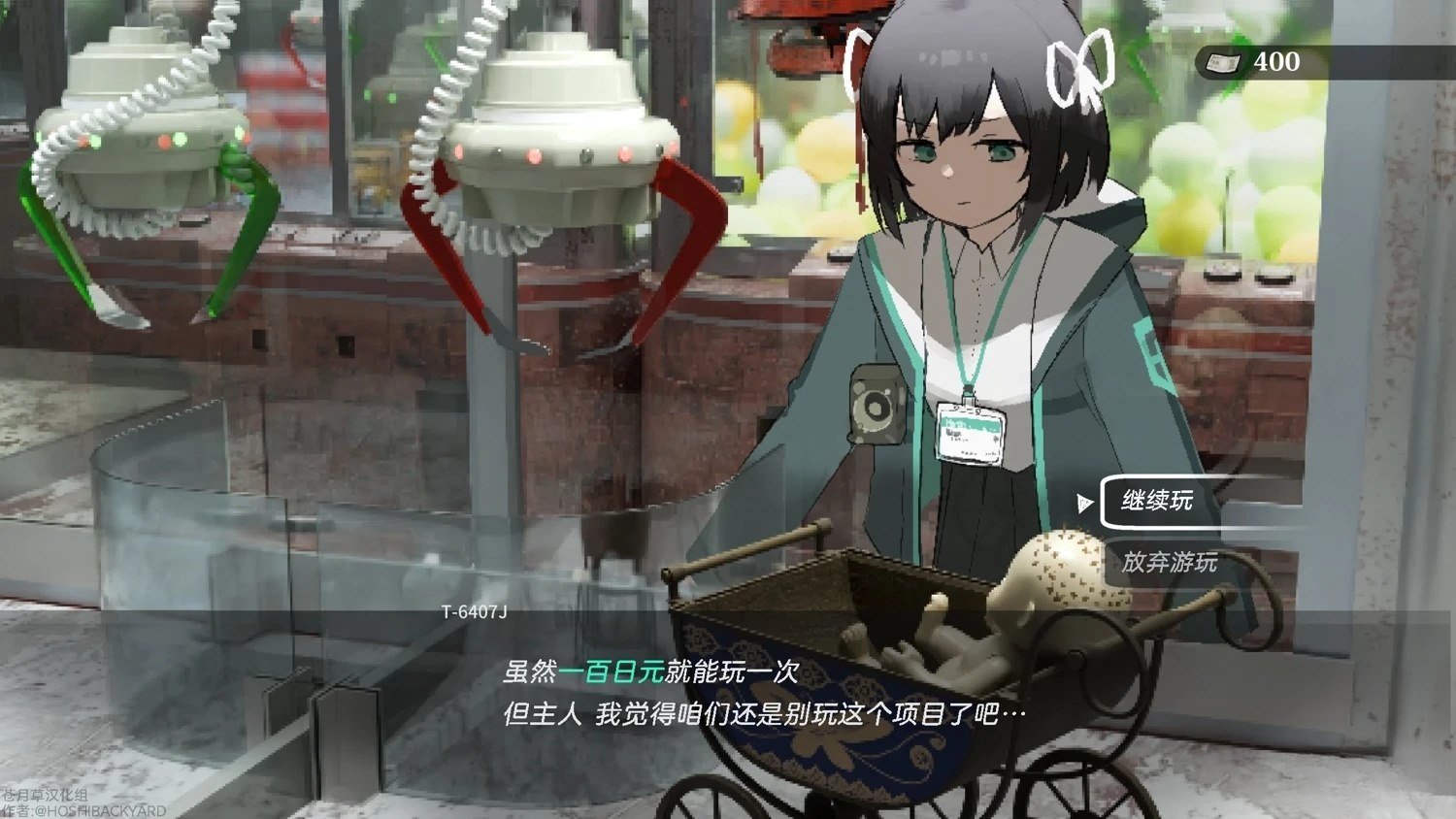 网络版1-29