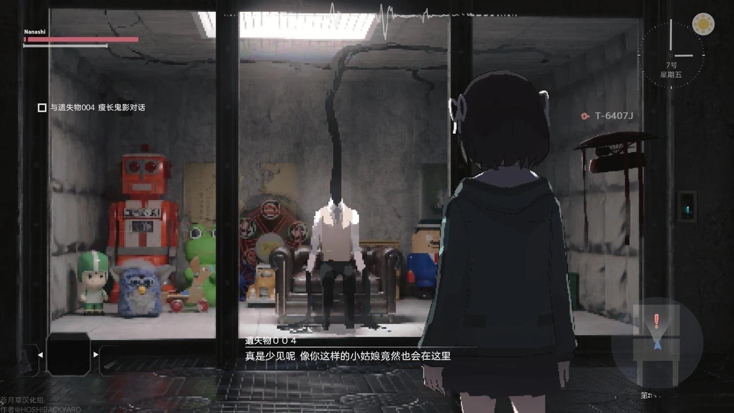 网络版1-29