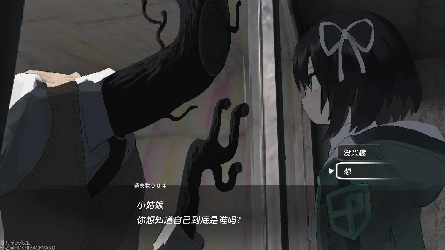 网络版1-29