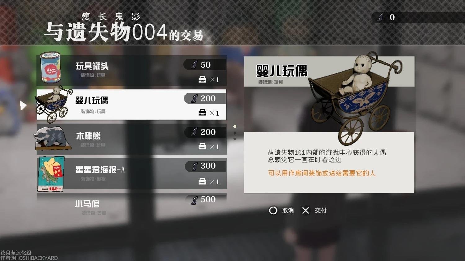 网络版1-29