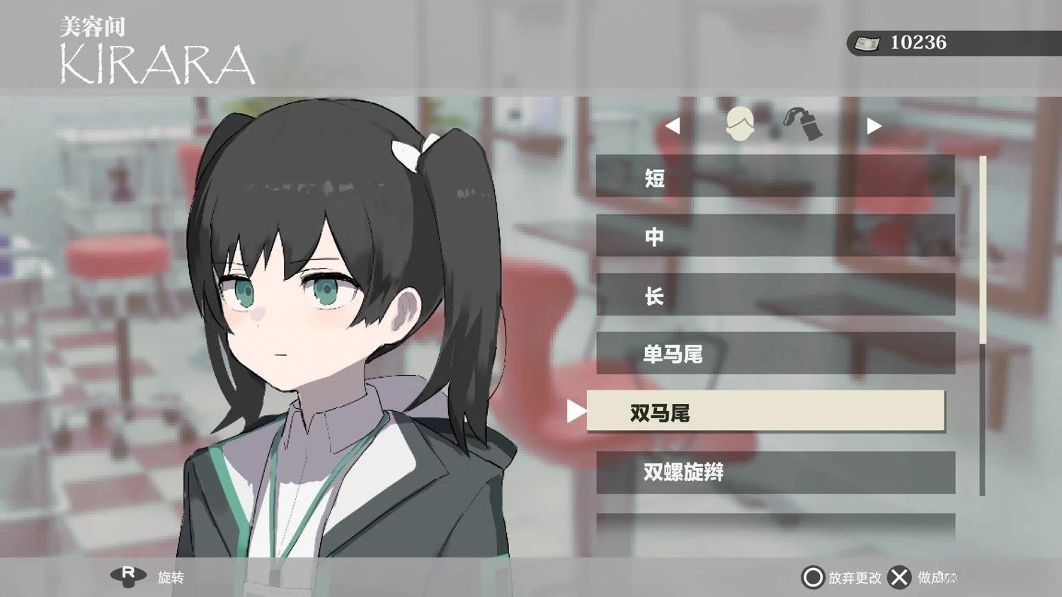 网络版1-29