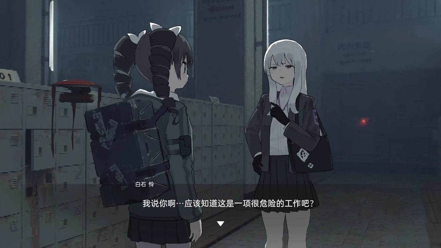 网络版1-29