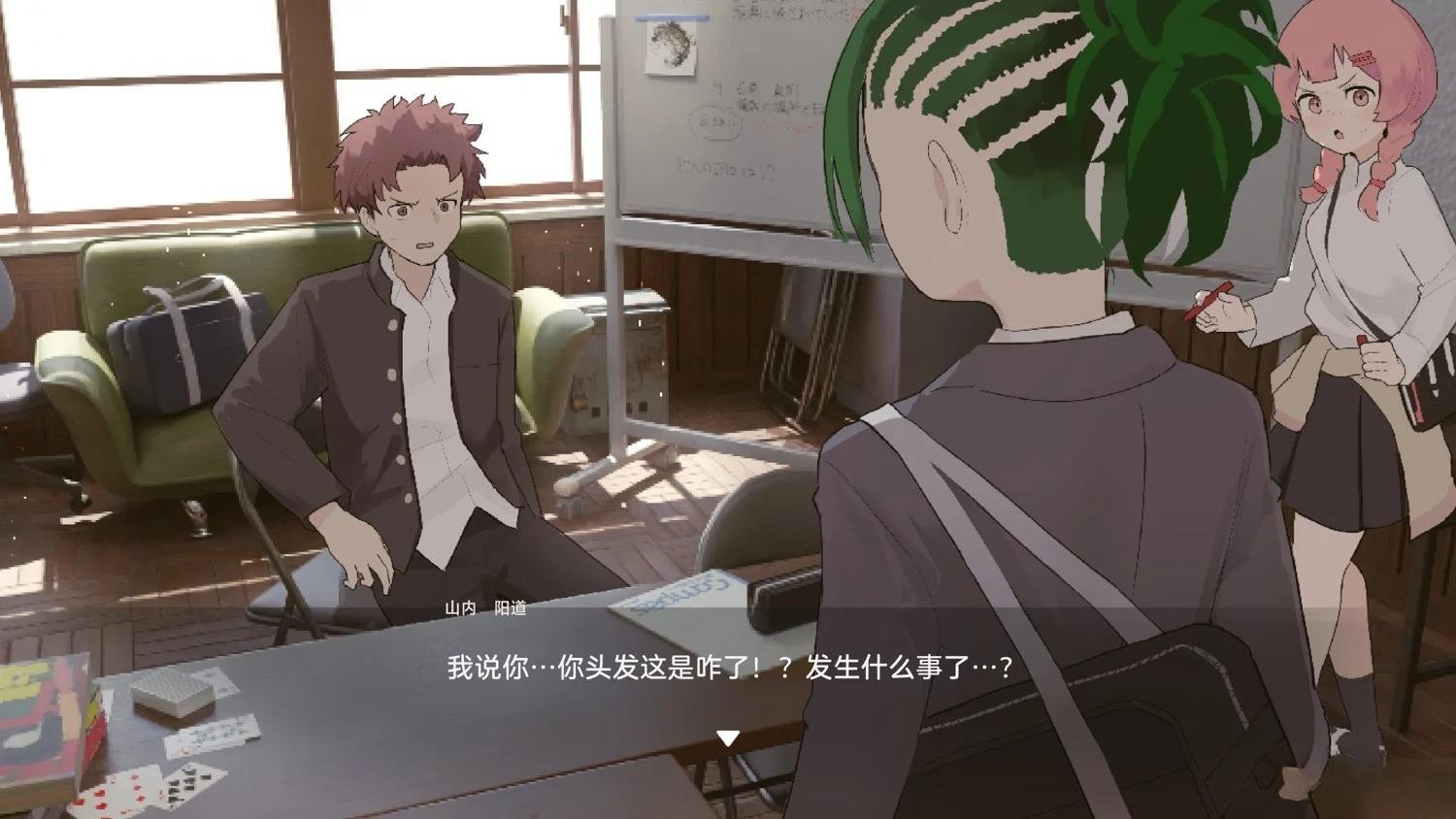 网络版1-29