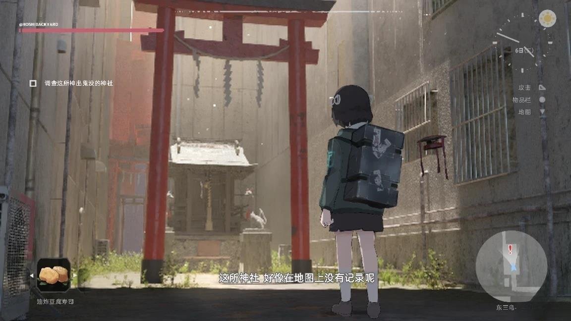 网络版1-29