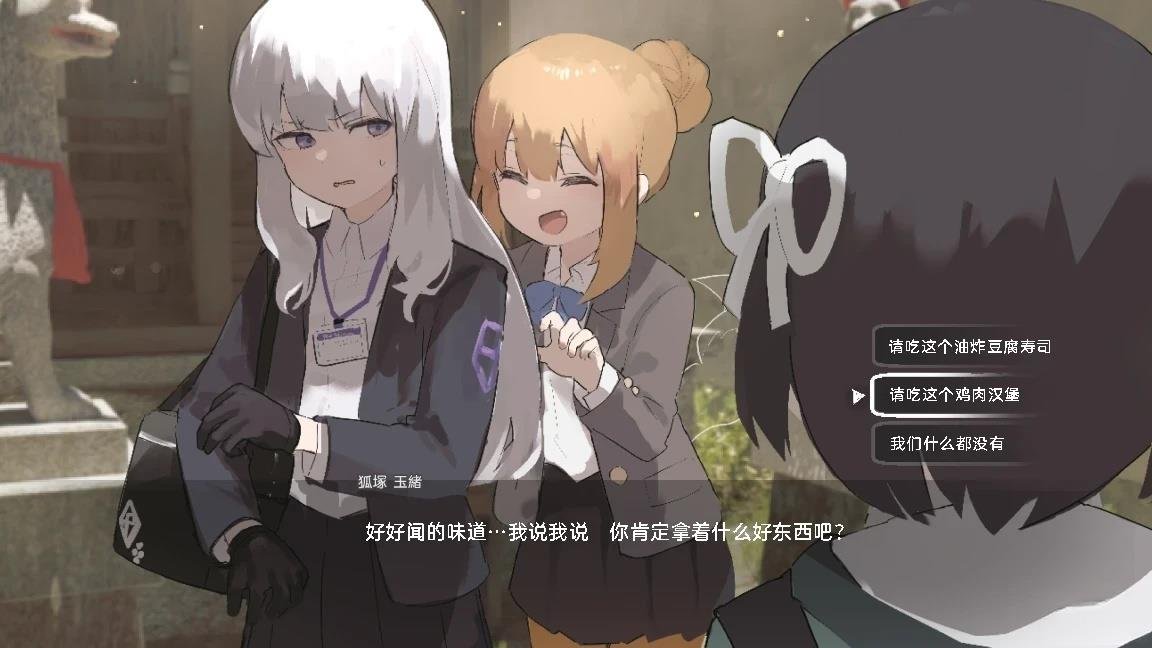 网络版1-29