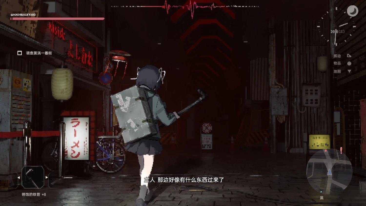 网络版1-29