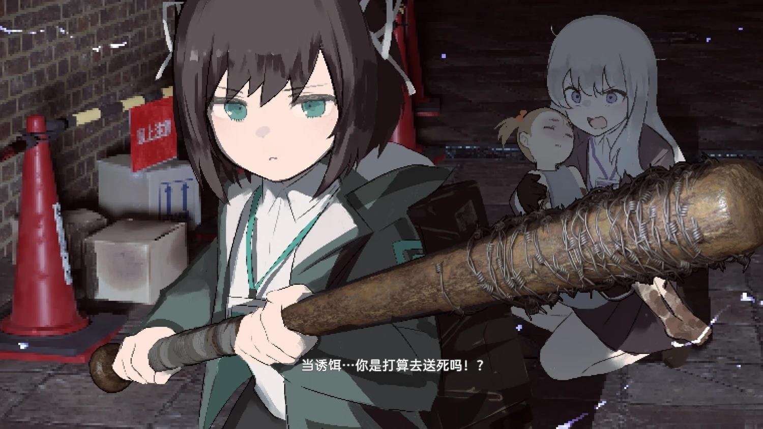网络版1-29