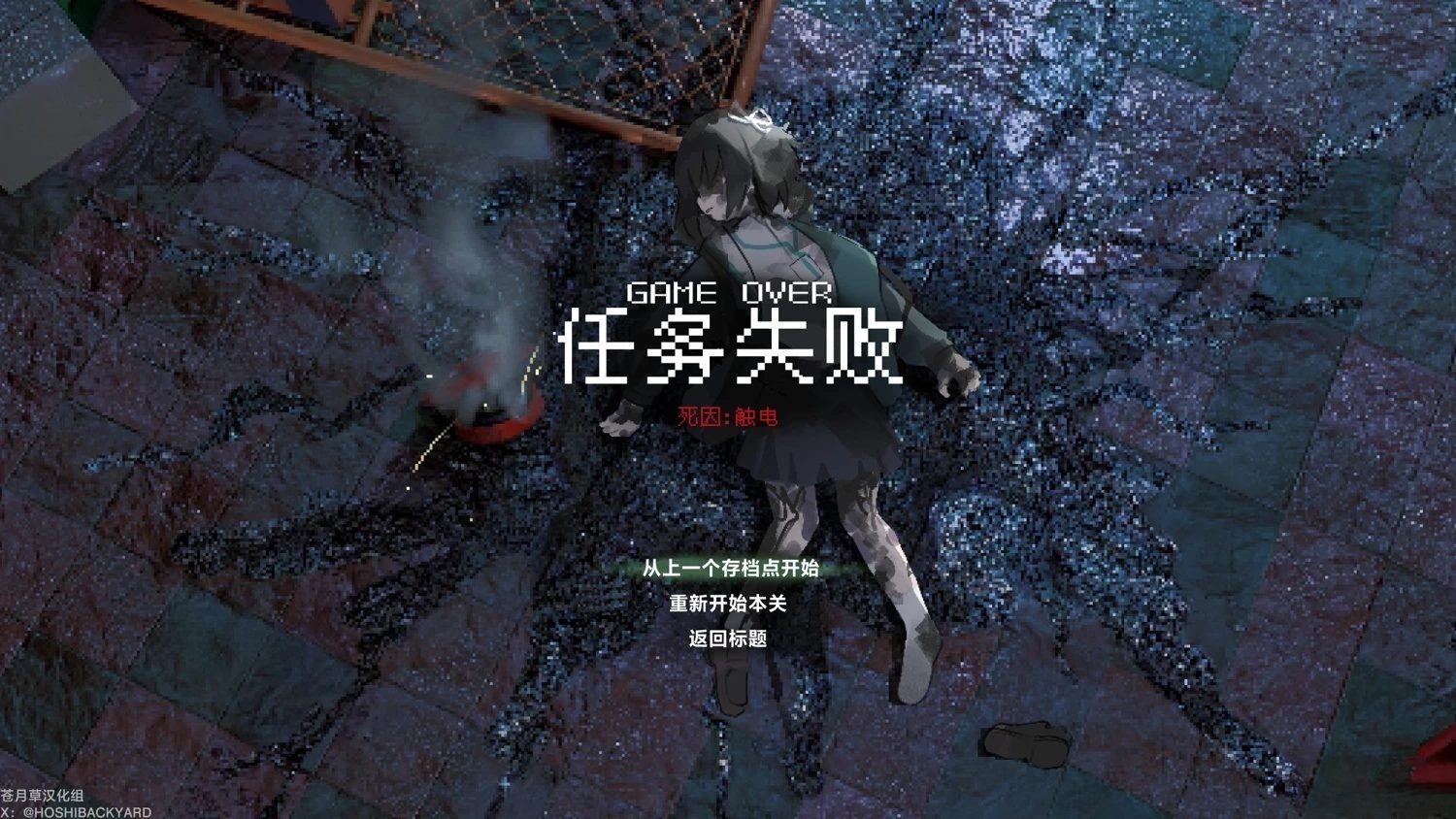 网络版1-29