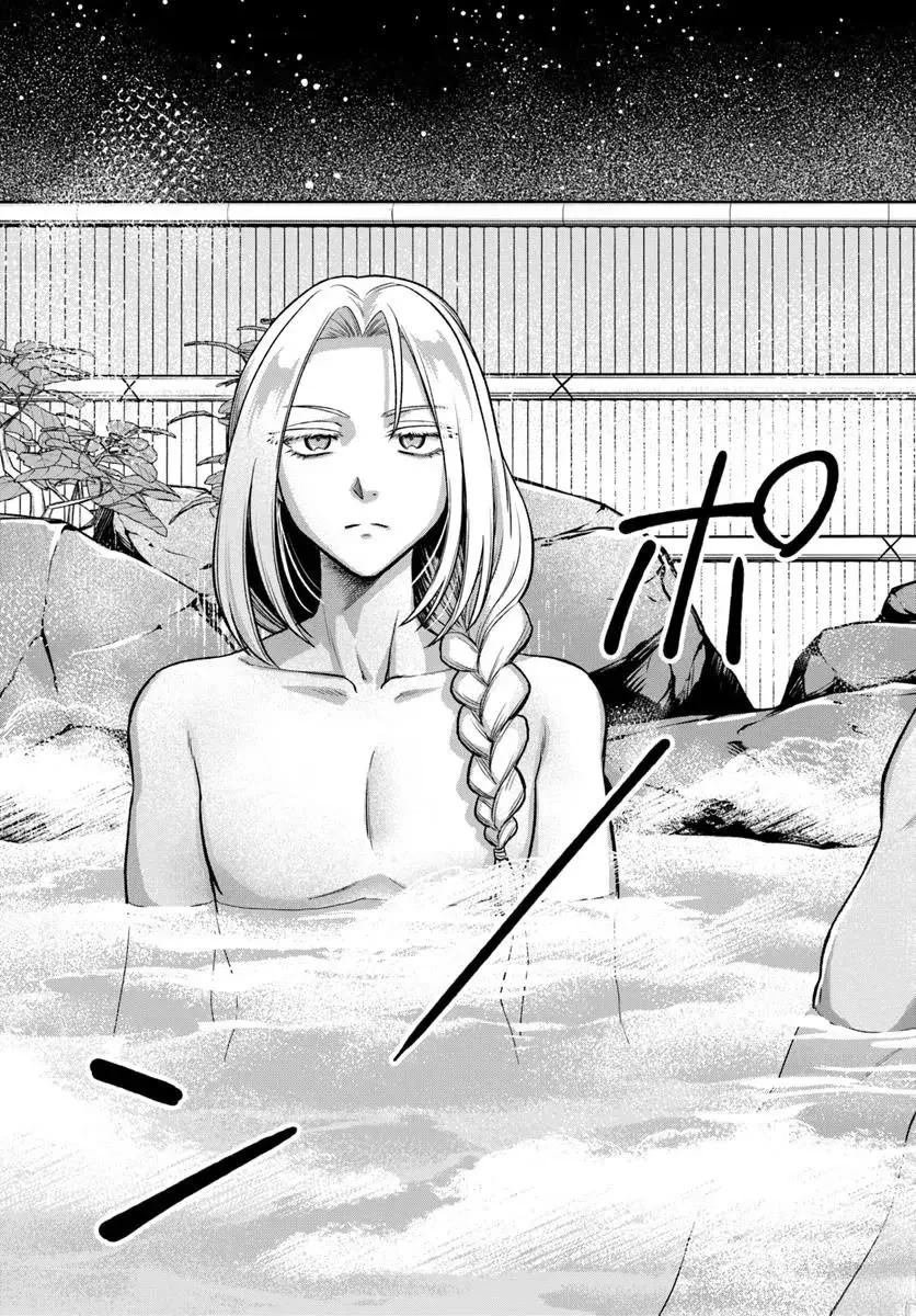 第17.1话