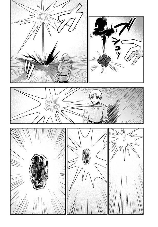 第5.1话